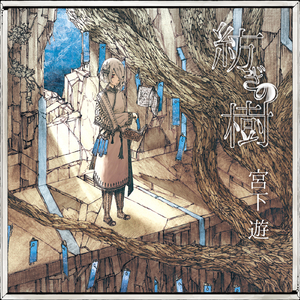 白俄罗斯18岁美女抠逼老板性感抠逼逼大白屁股pp
