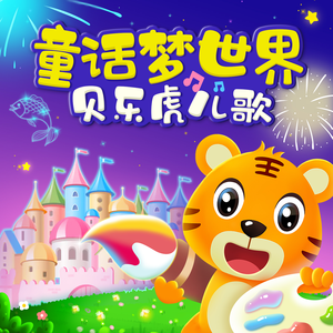 白俄罗斯18岁美女抠逼老板性感抠逼逼大白屁股pp
