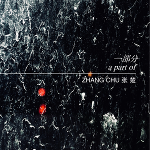 白俄罗斯18岁美女抠逼老板性感抠逼逼大白屁股pp
