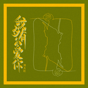 白俄罗斯18岁美女抠逼老板性感抠逼逼大白屁股pp
